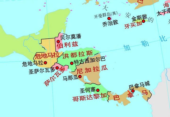 拉美足球,拉美独立战争