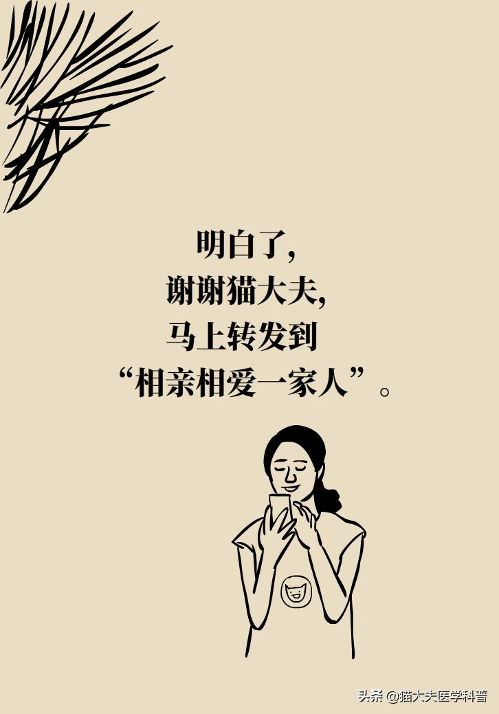 有眼袋怎么办五种去眼袋秘方,眼袋重最简单的去眼袋的方法