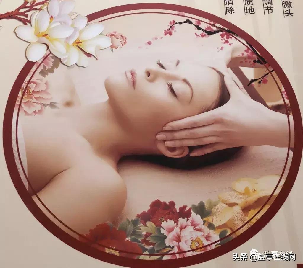 盐亭这家5D影院式养生休闲会所刚开业！就被爆出神操作