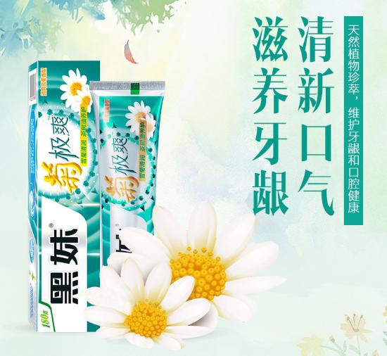 平价身体洗护好物颜值超高,从头到脚的懒人洗护好物