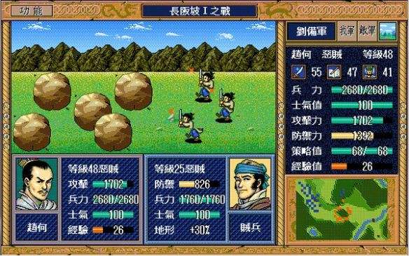 十大即时战略游戏,十大耐玩pc单机即时战略游戏