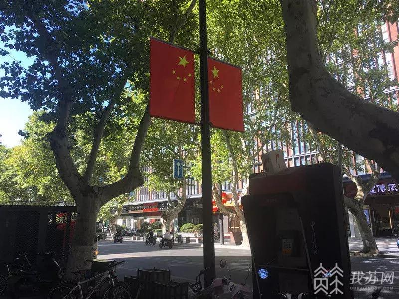 小*旗国**用完不能丢！国庆节将至，如何正确悬挂*旗国**你知道吗？