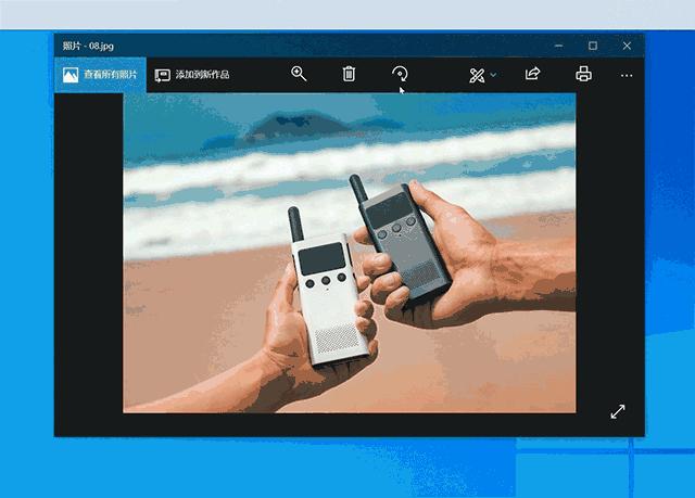 告别微信、QQ的截图功能，Windows10自带截图功能真香！