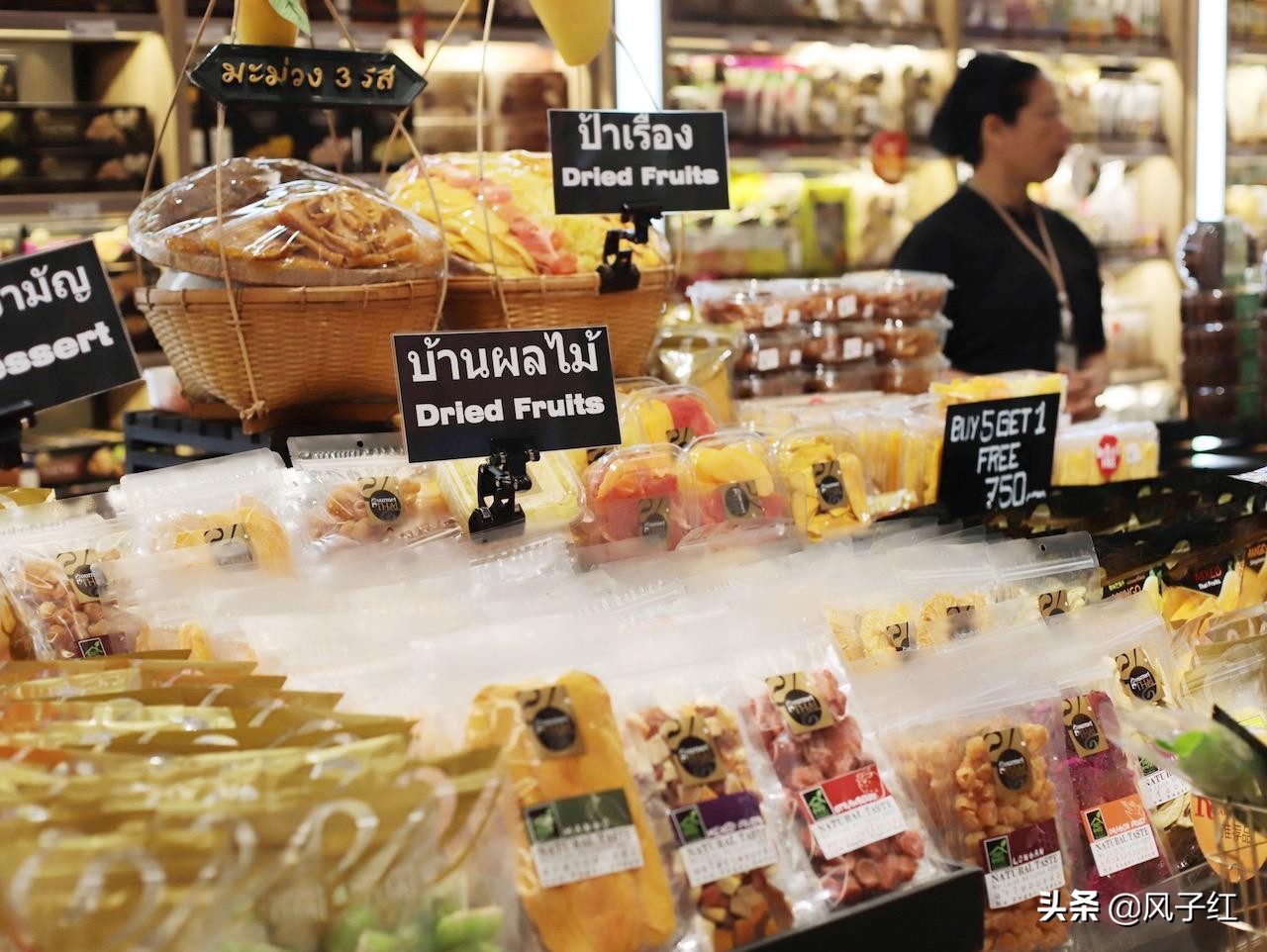 曼谷iconsiam商场怎么退税,泰国曼谷免税店购物退税