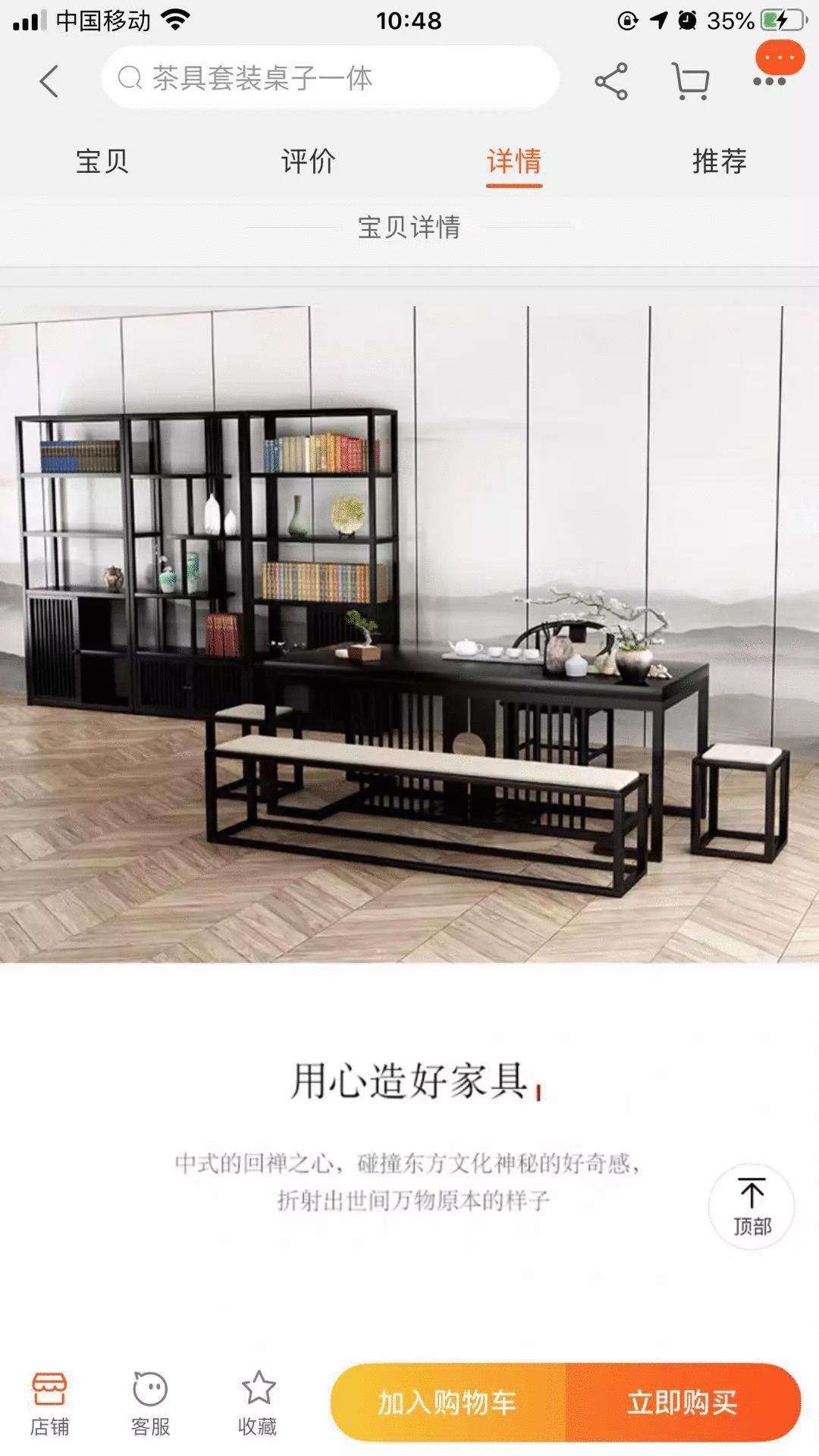 淘品牌如何转型,淘品牌转型之路