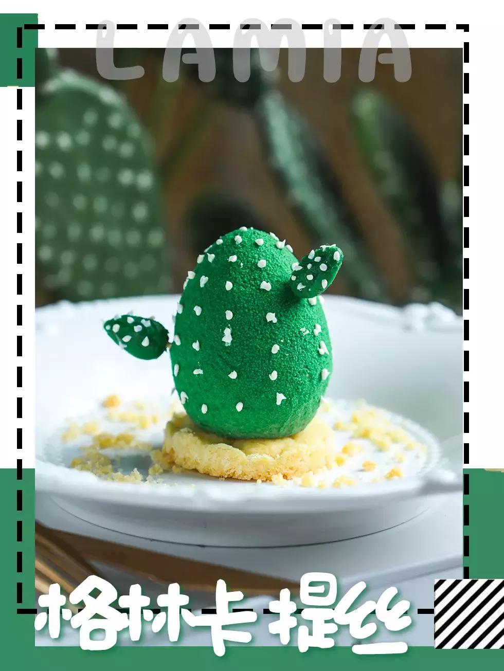 LAMIA甜物博物馆の圣诞限定来了，以爱和节日的名义，享用甜蜜~