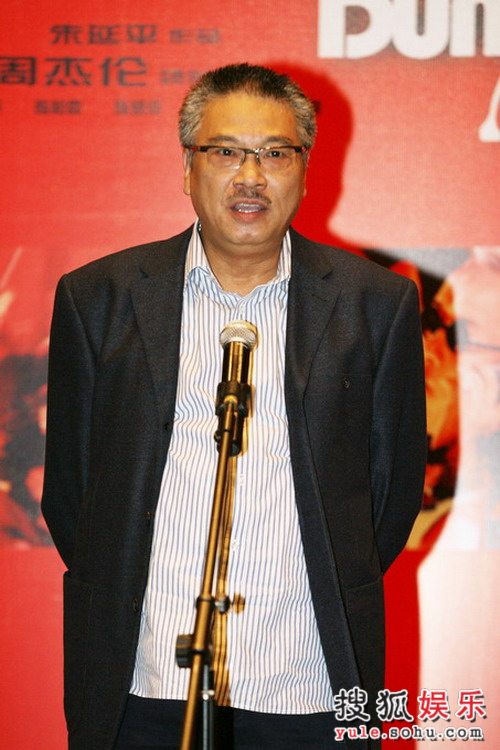 达叔吴孟达一路走好完整版,吴孟达的精彩人生