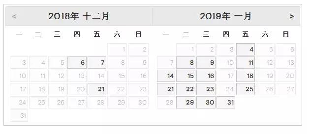 gmat考试高峰期怎么抢到考位,gmat官方备考时间
