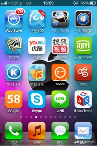 告别了，APP弹窗。那PC端网络弹窗还会远吗？