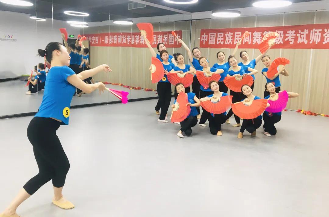 舞动长安·欣欣向荣|西安考区师资培训精彩呈现