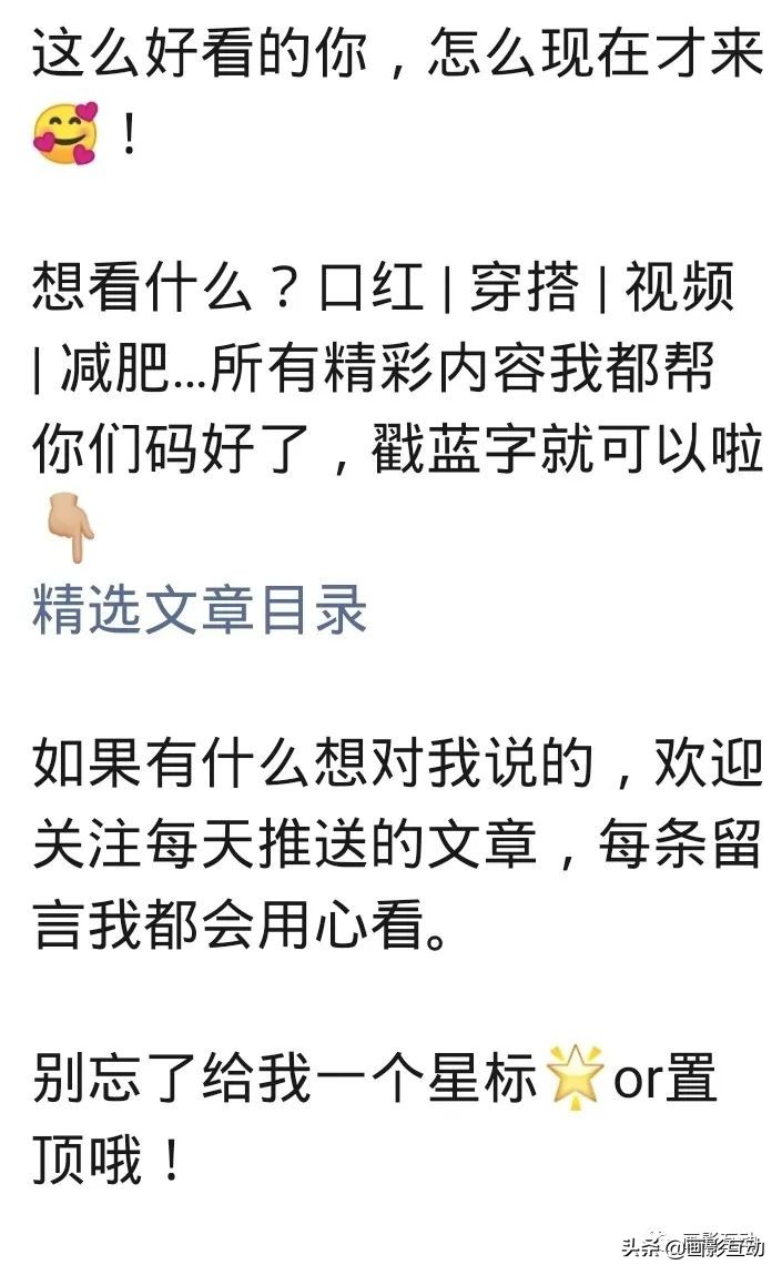 怎么从零开始运营公众号,个人公众号从0开始运营