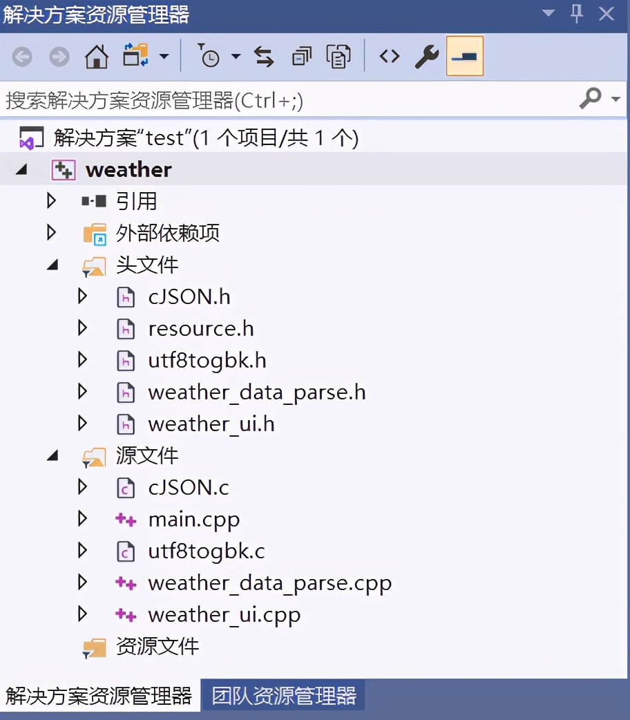 easyx简单代码,easyx库怎么使用
