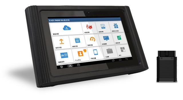 诊断汽车故障软件下载,车辆诊断下载