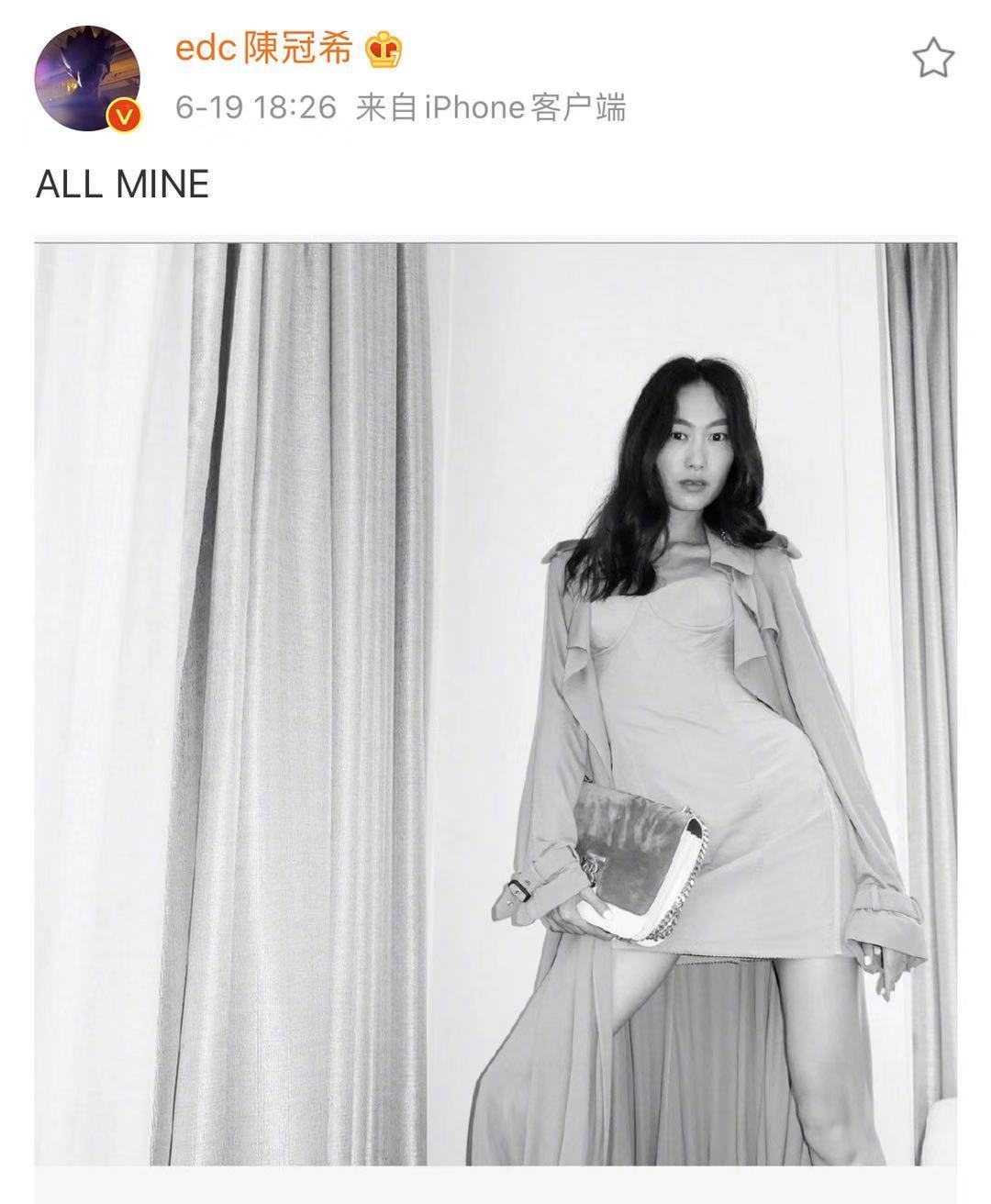 刘雯谈感情落泪,刘雯哭了的照片曝光