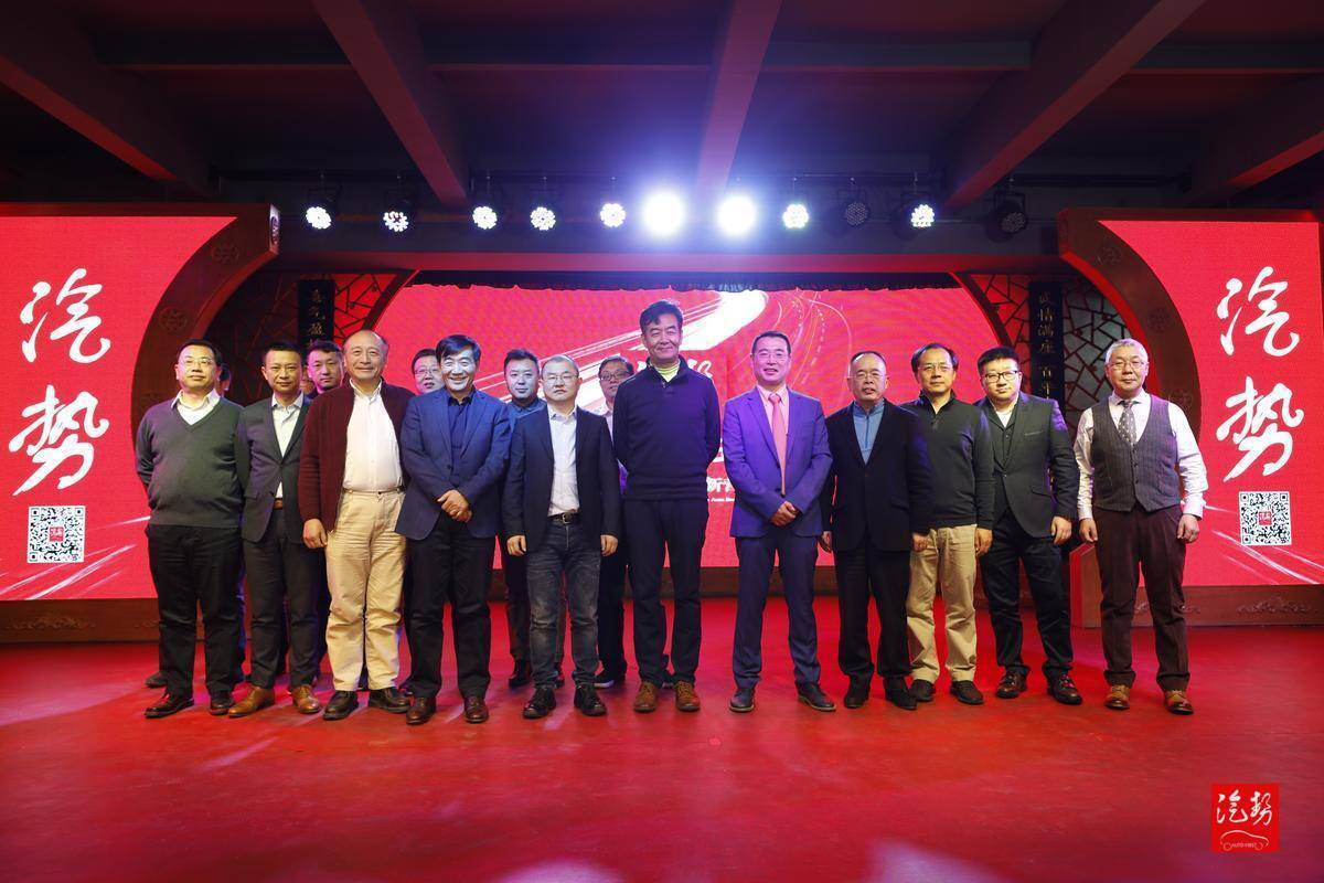2022汽车营销新思维,汽势2020中国汽车创新盛典