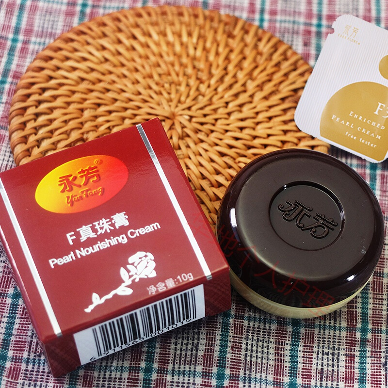 丑哭但便宜好用的良心老国货,深藏不露的小众国货这几款超好用