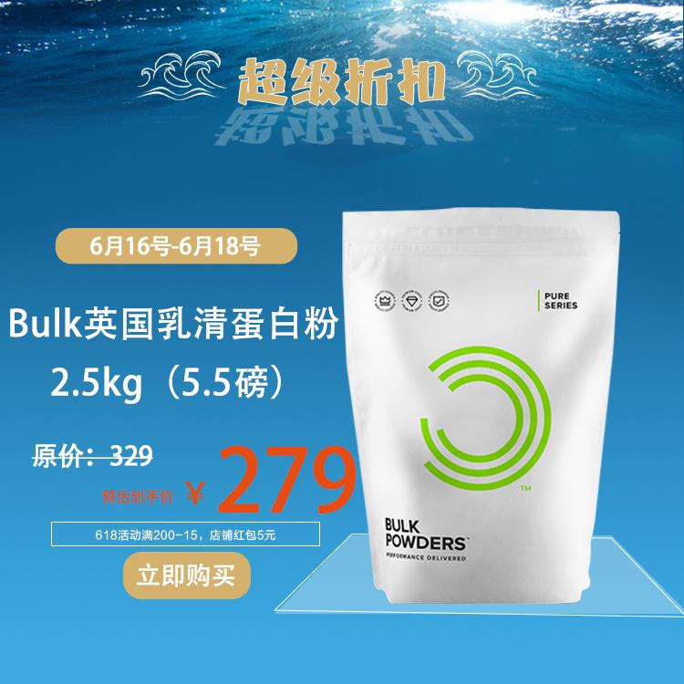 早上补剂该怎么吃,保健补剂什么时候吃最好