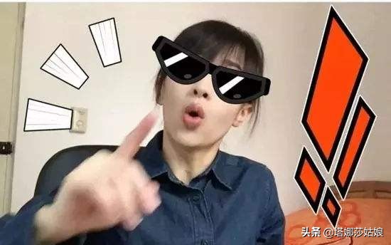 全民网红主播带货热潮兴起，月入百万？直播行业真那么赚钱？