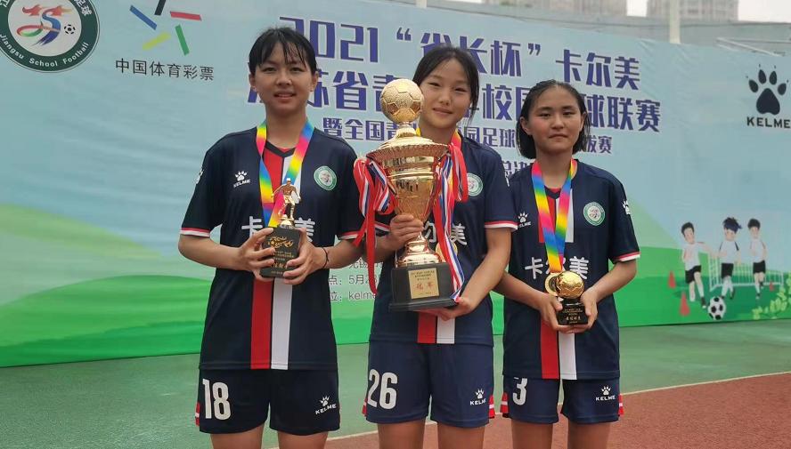 江阴第一化纤,江阴全国什么第一