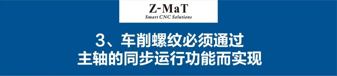 尼龙棒数控车床加工转速多少合适,数控车床车45号钢转速多少合适