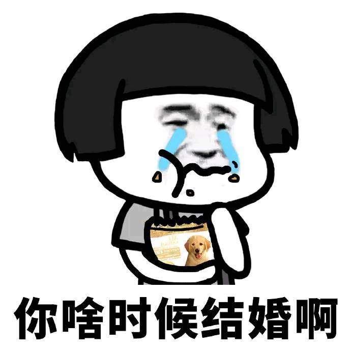 晚上去遛狗的幽默笑话,幽默笑话邻居家狗