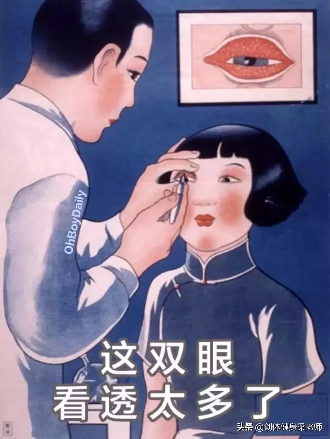 正确辟谷减肥方法看看专家怎么说,辟谷减肥真的不可取吗