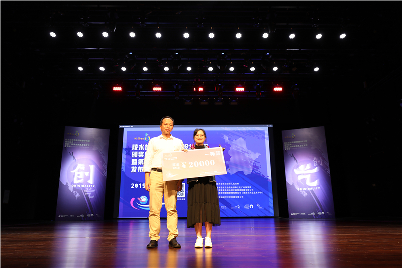 广州旅游商品创新设计大赛,厦门最美旅游产品设计大赛