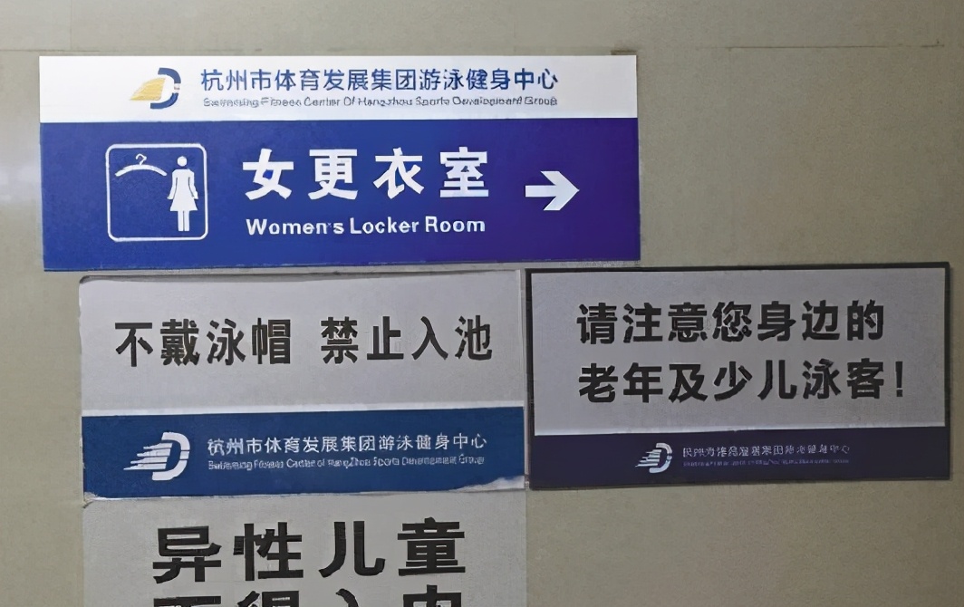 带儿子进女厕被指责,带儿子进女厕所遭指责