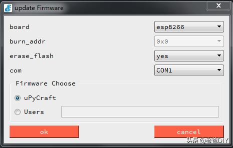 从零开始全屋智能家装,从零开始智能家具