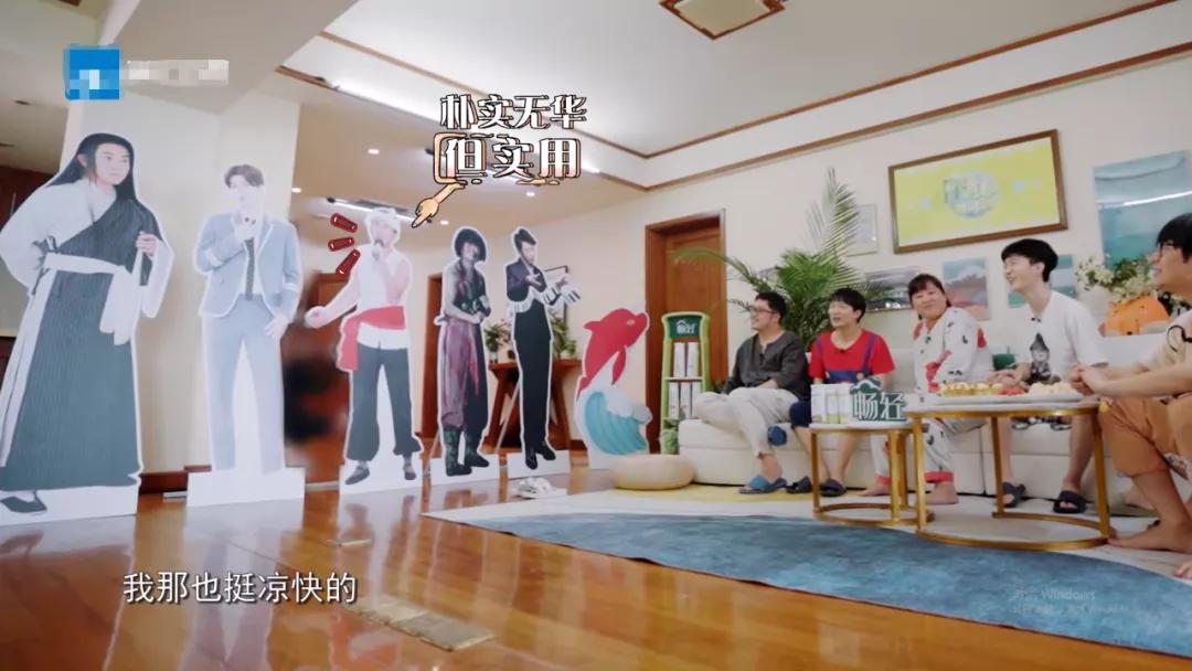 贾玲为什么退出青春环游记,贾玲抄袭风波全集