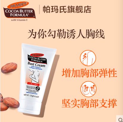 新手宝妈囤货必备清单,新手妈妈囤货清单表