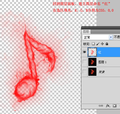 如何用photoshop抠图新手入门教程,photoshop快速抠图几种方法