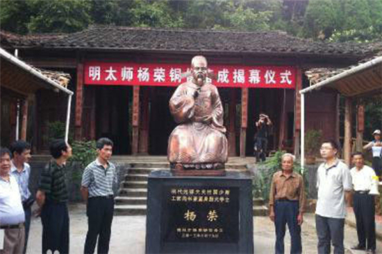 杨士奇为什么竭力解救杨荣,杨士奇和杨荣谁善谋略