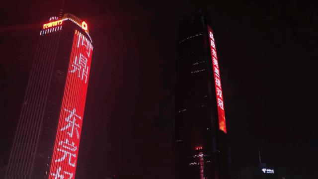 东莞可能成为超大城市吗,东莞市荣升