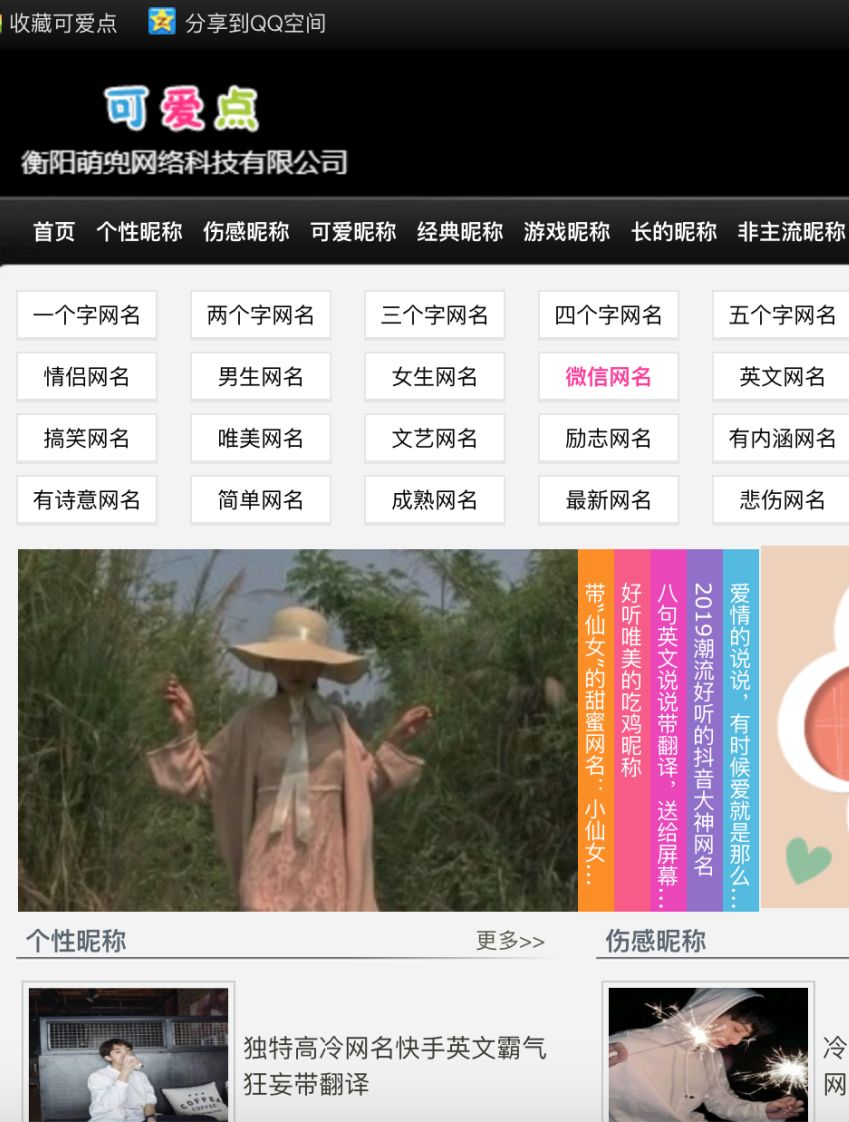 天津考古网站大全,天津考古网站排名