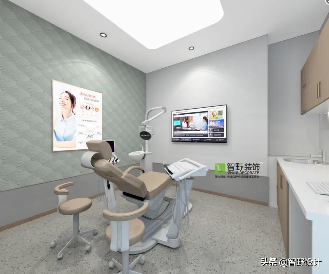 新古典主义牙科诊所设计,雅美牙科诊所设计图片