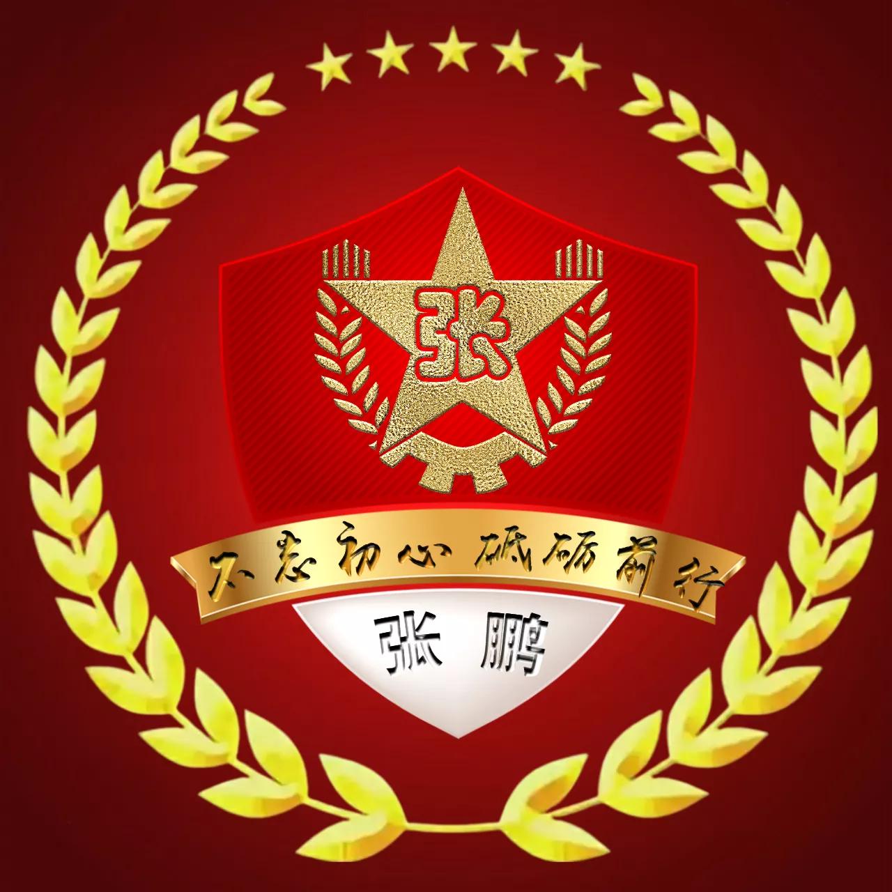 虎年开门大吉财源滚滚大富大贵,虎年好运连连大吉大利财源滚滚来