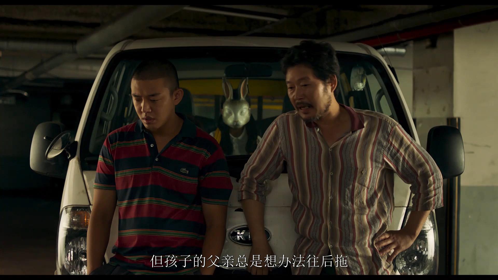 导演胆子大敢拍这样的犯罪片,韩国最新犯罪片真实改编