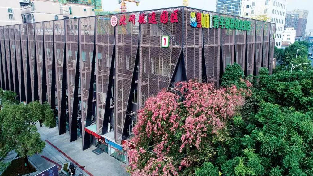 北研航遥无人机,北研航空遥感科技