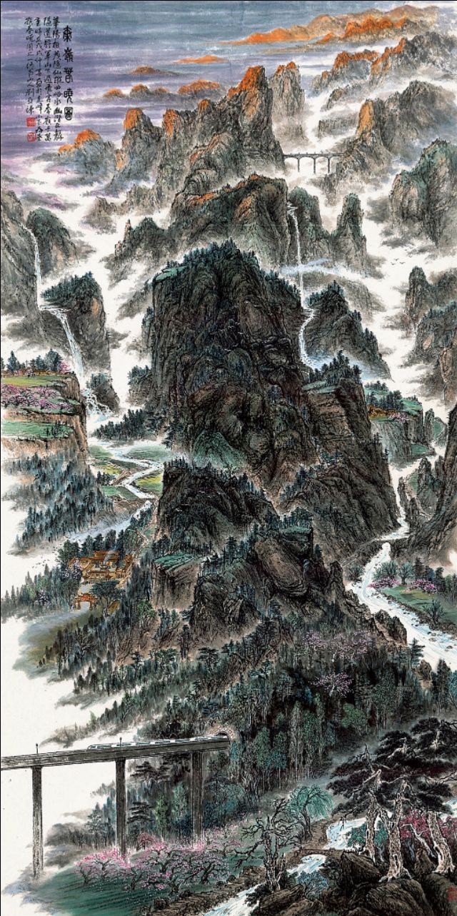 秦岭颂图片,秦岭颂歌曲