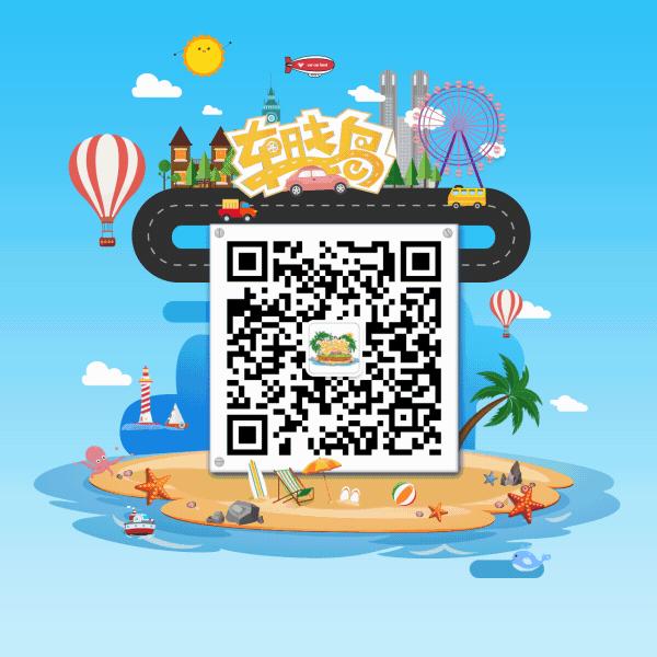 汽车充电桩辐射对人身有害吗,纯电动汽车充电桩有辐射吗