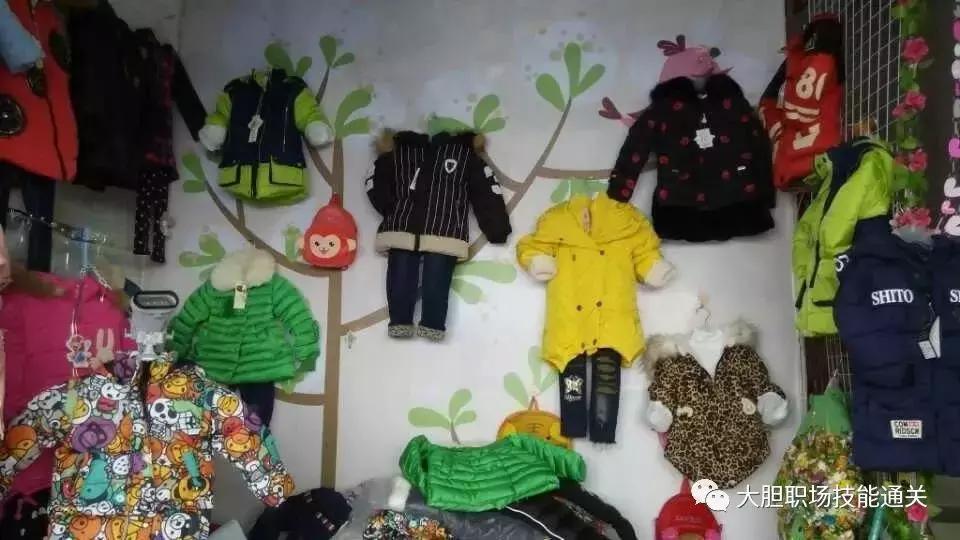 菜场上的童装店叫什么店,菜场旁边开童装店怎么样