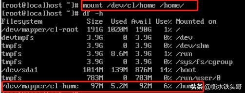 centos7.4安装手动磁盘分区,centos7安装如何选择磁盘分区