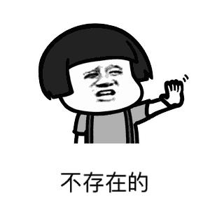 徐悲鸿油画2亿,芒果台巨资买下国色芳华