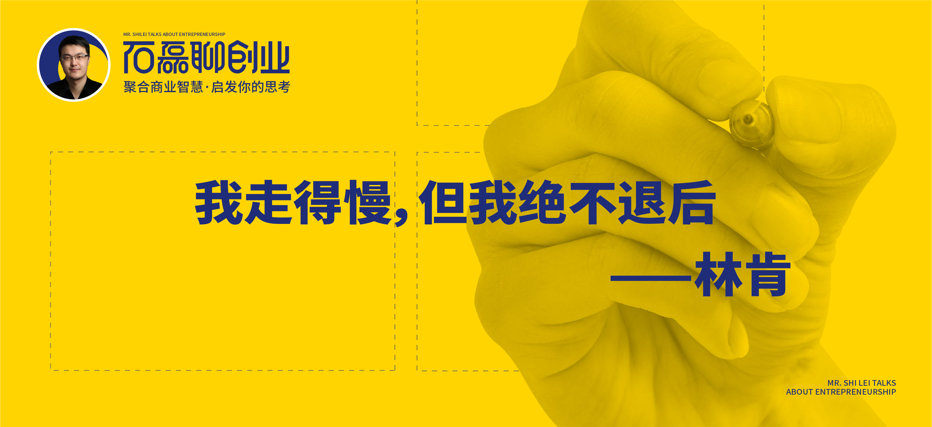 正在创业的中年人看什么书比较好,想创业比较迷茫看一些什么样的书