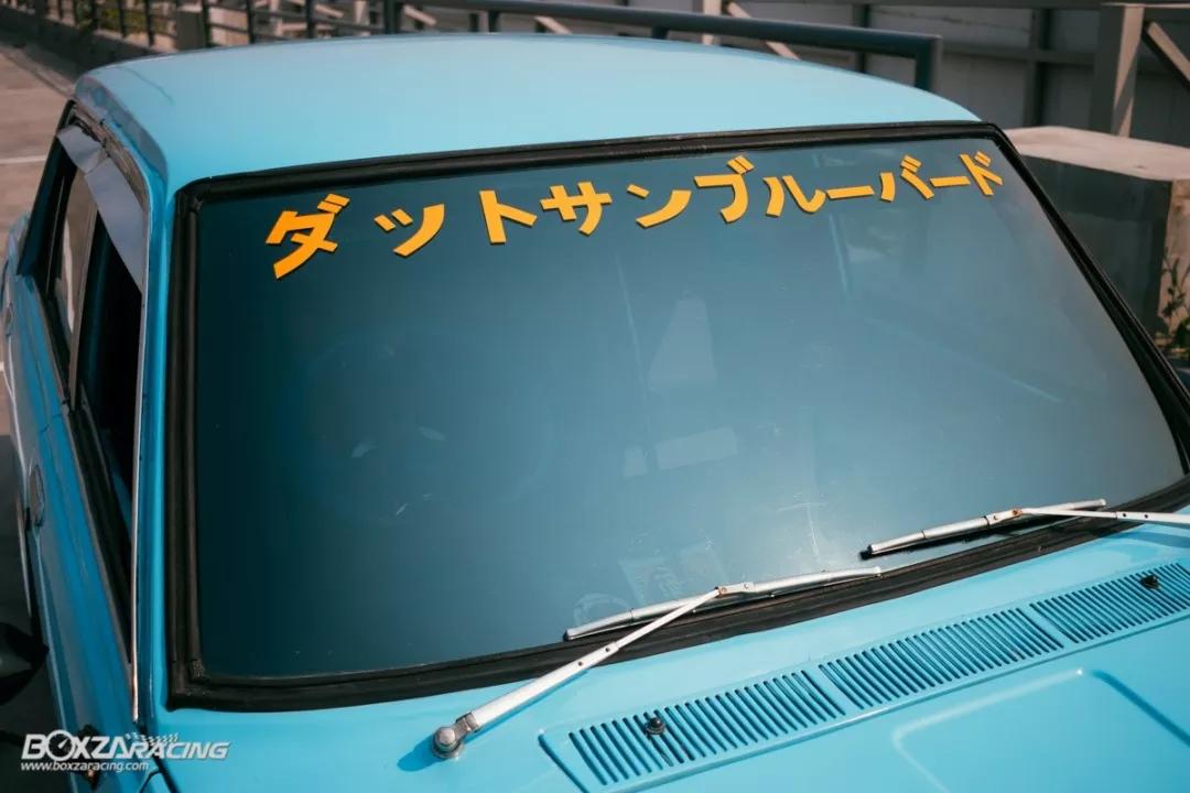 日产辉煌的老爷车，蓝鸟510改装