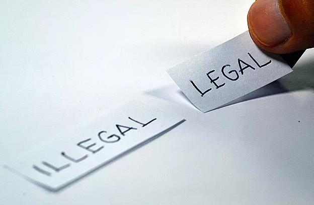 征收是否合法请看三份文件,征收公告不告诉征收面积违法吗