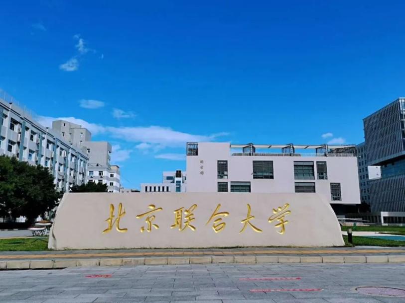 北京女神,北京女教授后续