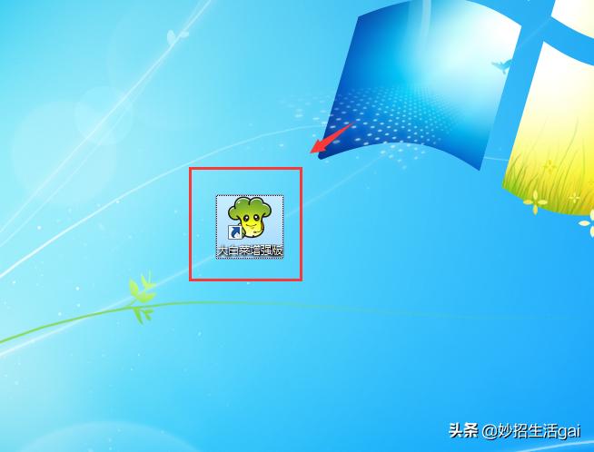 电脑系统崩溃如何用u盘重装系统,u盘做系统最详细步骤