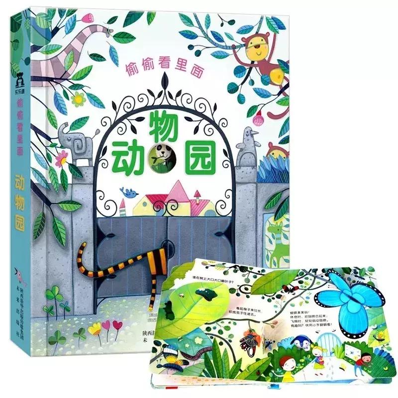 适合初学拼音的孩子读的童谣,十首让宝宝轻松学说话的童谣